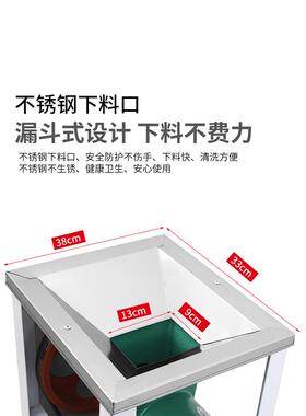 42号大型绞肉机商用碎骨机养殖场绞鸡骨架碎鱼机绞辣椒绞糍粑电动