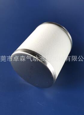 SMC型精密过滤器配套滤芯TBA滤芯（从150-850都有货）AMH-EL550