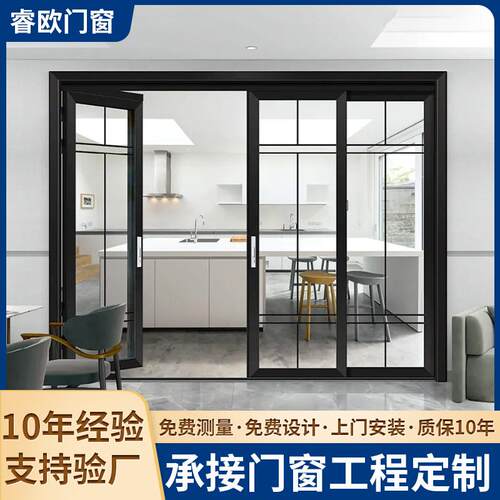 阳台PT PD门推拉折叠门平开门一体三联动双层玻璃厨房卫生间移门 - 图0