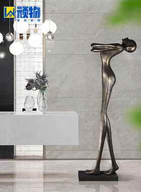 倔强入口细长店铺装饰艺术抽象客厅电视柜大型落地式人形雕塑饰品