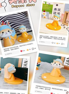 新款直销办公桌装饰摆件女生可爱猫咪摆件ins桌面手机支架七夕礼