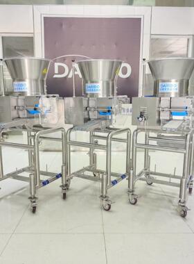 l达瑞汉堡肉饼成型机 Burger Ham Maker 油炸鳕鱼排塑形机搭裹