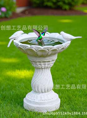 新鸟品户外鸟澡盆摆件创意复院古工花园庭树脂QRM艺品装饰喂器