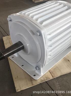 小型风力发电机的发电机可承接改装底座 20KW三相交流发电机