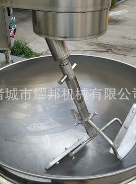 中央厨房大型炒菜机器人制制yb-500车间加预工设备不锈菜钢炒炒锅