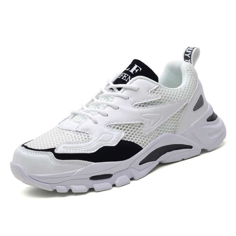 2025新款鞋子男大码45薄款47男鞋夏季透气网鞋男46防臭38码老爹鞋,淘宝优惠券,粉丝福利购,淘宝优惠卷