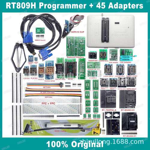 45件套 爱修 IFIX RT809H编程器 烧录器 NAND EMMC EC MCU NOR - 图0