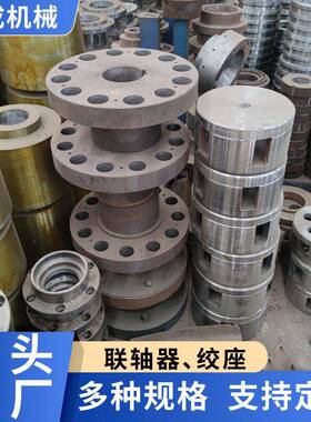 旭机械 研磨机配件 磨辊器总成 析铲刀架 分机成叶818盘 联轴 绞