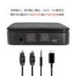 光纤AUX蓝牙真5.0无损音频发射接收适配器CSR8675音响3.5MM功放HD
