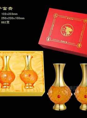 富贵宝瓶琉璃玉瓶工艺品浮雕水晶水瓶花瓶摆件家居供瓶供杯摆设品