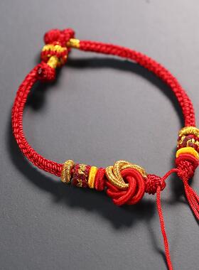 半成品曼陀罗设计国潮八股手链