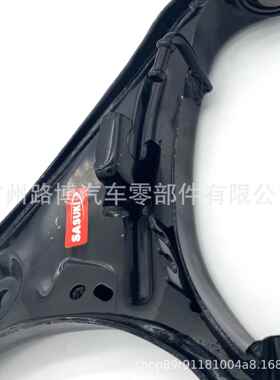 适用揽胜揽运星脉极光凸轮轴护盖气门室盖LR113202LR032081