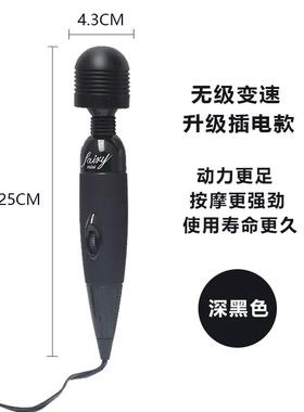 新品USB充电器按摩便棒震动多能颈椎腰肩按摩锤功小型携手持式按
