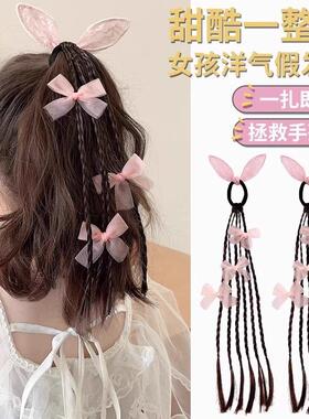 双马尾小女孩蝴蝶结儿童假发发饰