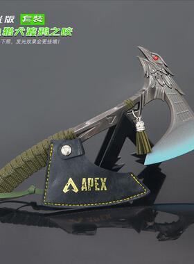 APEX英雄游戏周边25CM渡鸦之咬荧光版金属LOGO底座工艺品摆件