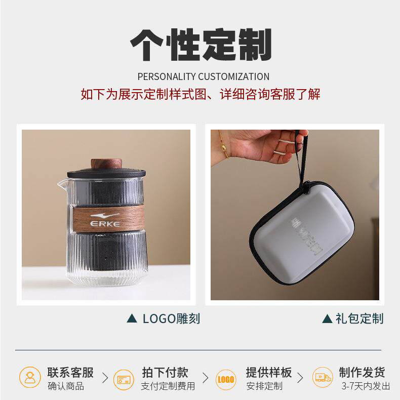Ceramic travel tea set portable set tea making outdoor portable travel camping tea drinking equipment quick cup tea gift