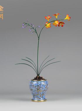 铜金岁月兰之猗猗兰花黄铜摆件花瓶插花电视柜角几餐桌彩铜器装饰