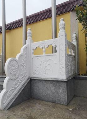 石雕汉白玉栏杆青石户外花岗岩升旗台栏板庭院大理石护栏河道围栏