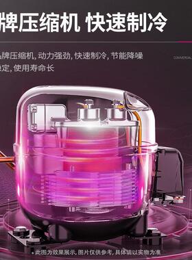 乐果汁机商用45L大容量智融能面板奶茶宴37878会店沙冰冷饮多缸创