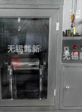 小型细胞破壁超微粉碎机灵芝食品燕麦机械大豆磨粉机食品级超细