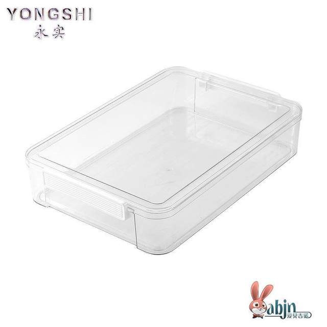 Household ID storage box pack A4 transparent file box hold important documents household registration box test paper storage bag