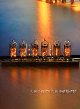 前苏联IN14辉光数码管时钟蓝牙控制辉光灯管电子管台钟真辉光时钟