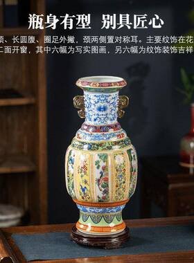 景德镇陶花瓶新中式珐琅彩柜瓷母瓷王电视XJ0463厅家客居装饰瓷瓷