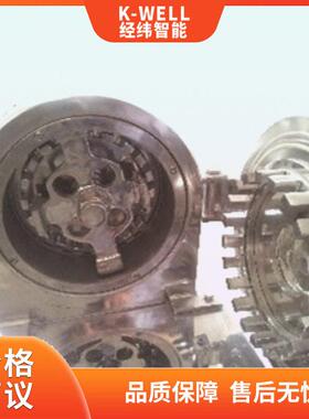 三七材磨粉机人参灵芝小型万能粉碎机网筛可更换不锈钢材质