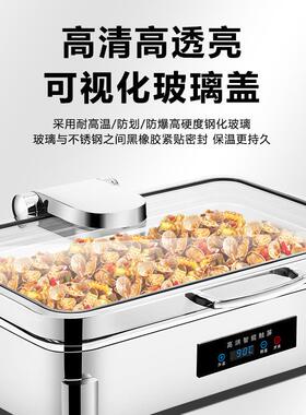 特厚304不锈钢液压自助餐炉电加热布菲炉可视翻盖酒店早餐保温锅