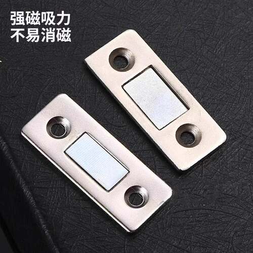 Magnetic sliding wardrobe door closure, strong magnetic draw - 图2