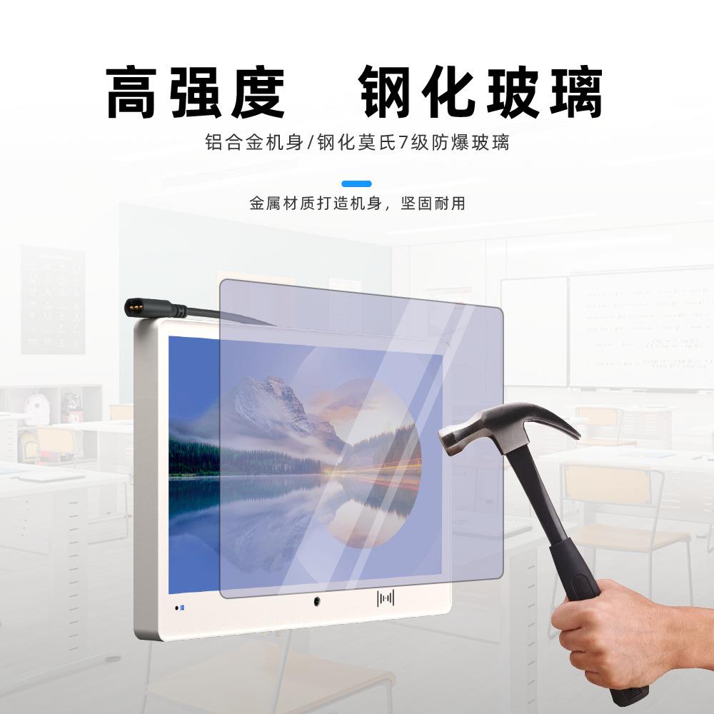 Shikuyun 22-inch smart campus electronic class sign wall-mounted face recognition attendance Android touch all-in-one machine smart