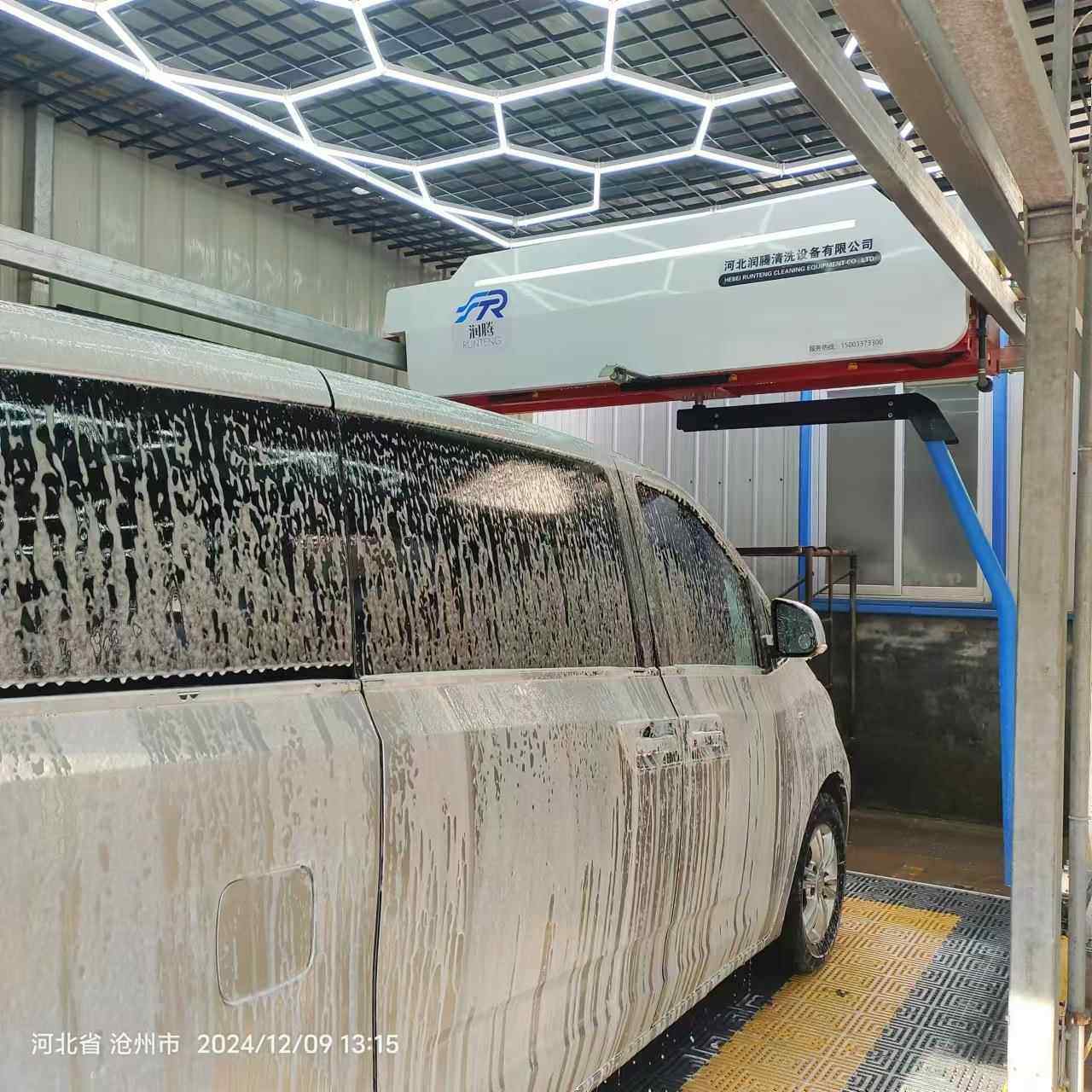 车JSH自动守智能无人值洗车机24小时洗车房设全备扫码洗设备一体,淘宝优惠券,粉丝福利购,淘宝优惠卷