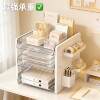 Perforated board desktop storage rack office station modification file storage rack multi-layer desk stationery organizing box