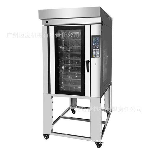 热风循环旋转炉商用专业烘焙面包牛角包大型多功能烤箱直销Oven - 图3