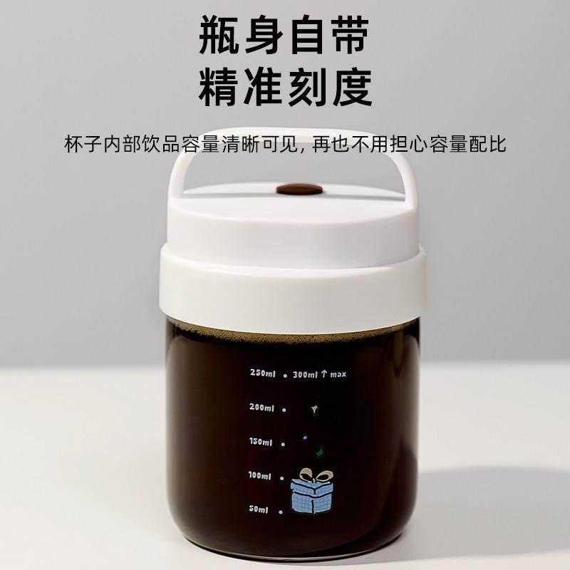 搅拌杯电动充电款新款全自动咖啡奶粉冲泡杯带刻度高硼硅玻璃水杯,淘宝优惠券,粉丝福利购,淘宝优惠卷