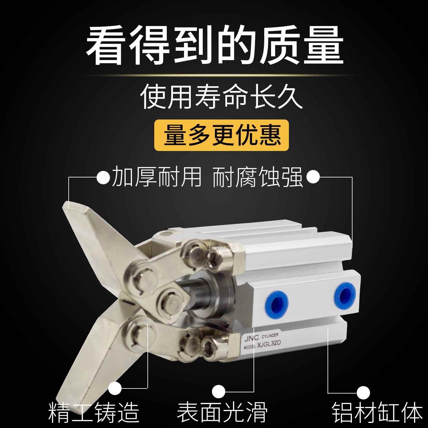 气动杠杆ALC气缸JGL-25-32/JGLD带磁气动夹具压紧摇臂模具小型机 - 图2