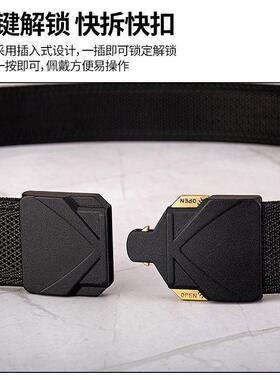 皮带男款潮流学生皮带美式高街高弹力松紧编织裤腰带户外训练男女