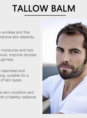 East Moon Men's Moisturizing Face Cream - Hydrating and Gent