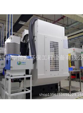 厂家直销数控走刀机油烟机NC车床油烟净化器HWX400B油雾收集器