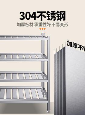 不锈钢方管货架格栅款式四层五层置物收纳架商用厨房厨具收纳架子