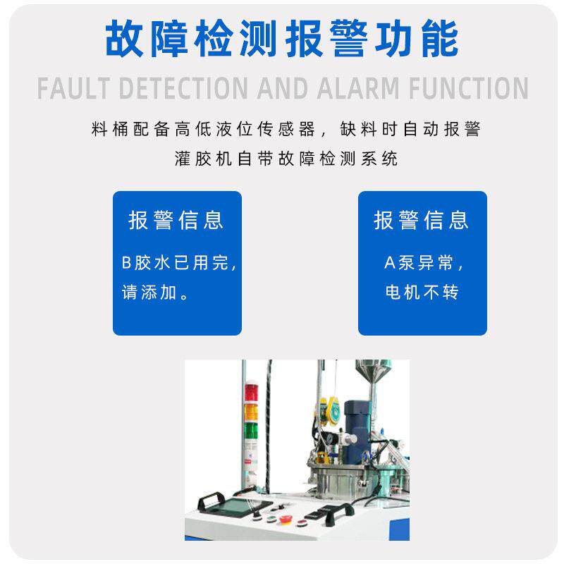 Semi-automatic two-liquid glue filling machine AB component automatic proportioning epoxy resin silicone intelligent equipment manufacturer polyurethane