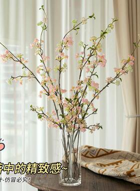 雪柳碎花仿生客厅雪柳餐桌干枝轻奢ins风假花摆件装饰花