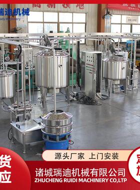 装果汁饮料灌装生产线自动液体灌装机全套柑橘果汁饮料生产设备