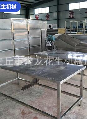 食品包装成品操作台食品厂车间包装输送机变频调速流水线工作平台