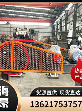 现货供应小型对辊破碎机磁性材料陶瓷刹车片粉碎机瓜米石子制砂机