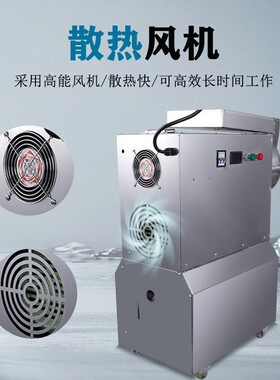 百信专打粗BX-190纤维粉碎机细三七超打粉机分研磨机商磨用材粉级