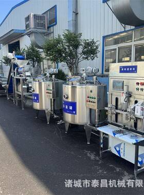 新疆成套哈密瓜加泰昌原设浆生产线芒果原浆工备黑枸杞装原浆灌机