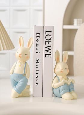家居装饰品桌面创意小众兔子书靠书立摆件高级感电视柜酒柜办公室