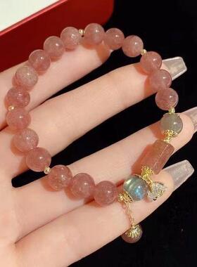 轻奢小众草莓晶花朵手链新中式百搭闺蜜气质莲藕吊坠闺蜜手串饰品