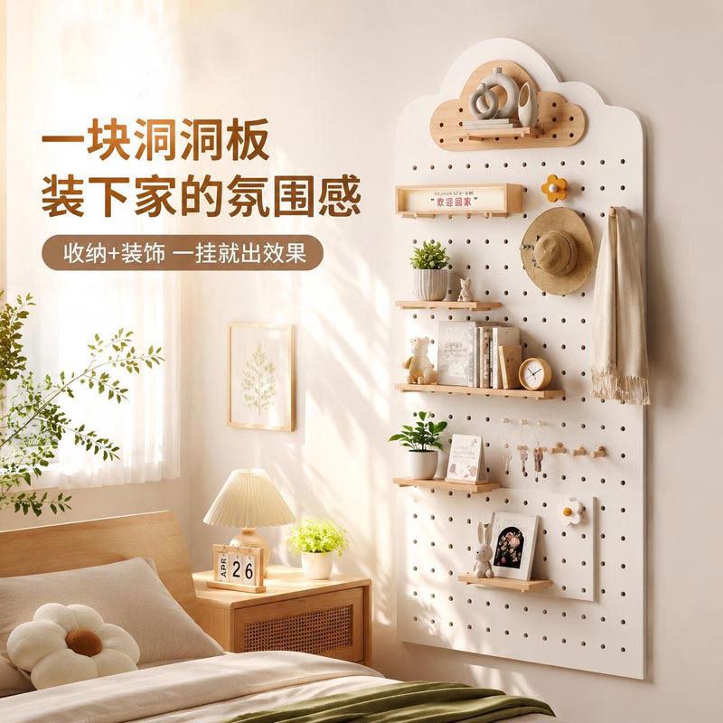 Solid wood hole board custom wall shelf shape wall desktop entrance entrance no punching wall hanging desk hanging board